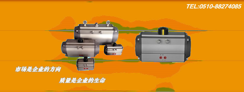 �����н�������Һѹ���׳�